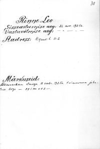 Liikmeraamat